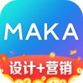 MAKA极速版APP图标