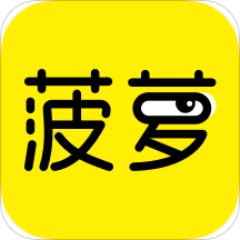 菠萝BOLO版APP图标