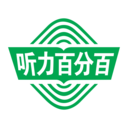 听力百分百版APP图标