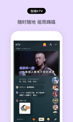 赫兹苹果版APP截图