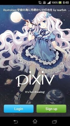 pixiv手机端