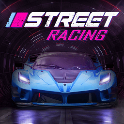 街头赛车hd内购破解版(street racing hd)