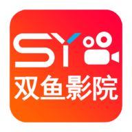 双鱼影院APP图标