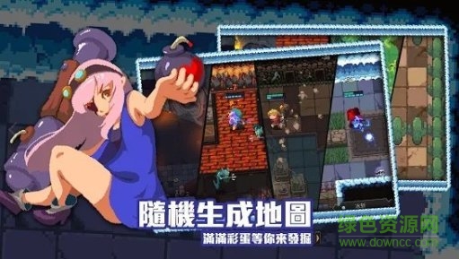 dod绝望地下城无限钻石(Dungeon of Despair)