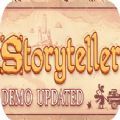 storyteller游戏手机游戏