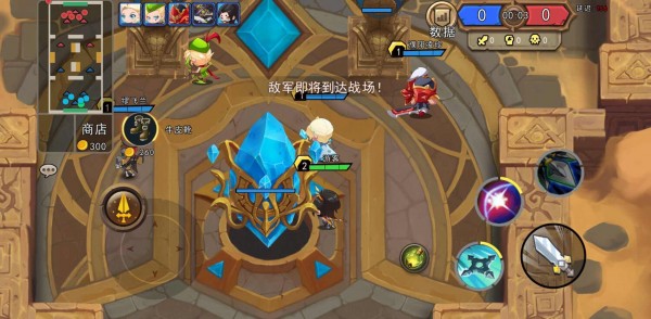 超神决斗5v5