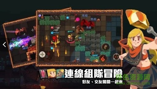 dod绝望地下城无限钻石(Dungeon of Despair)