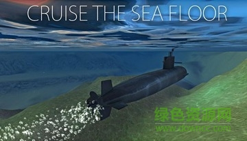 潜艇模拟器3d无限导弹版(Submarine Simulator 3D)