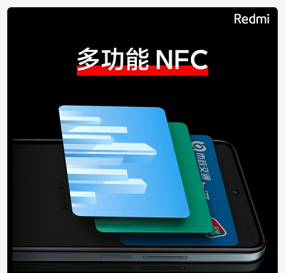 红米note11有nfc功能吗？红米note11nfc功能介绍