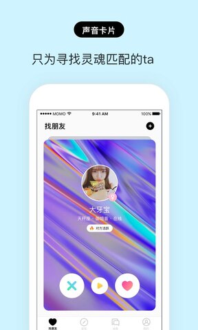 赫兹苹果版APP截图