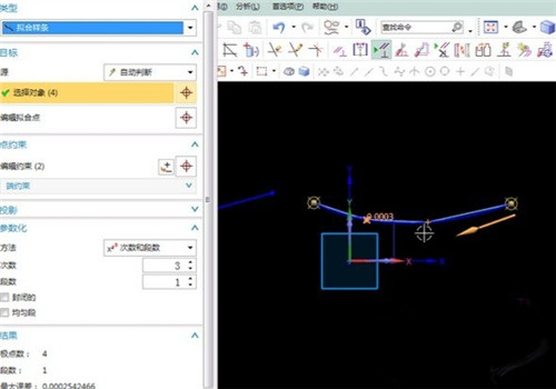 UG NX 2020破解版下载基本介绍