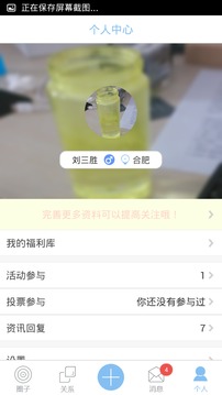 浪潮视频APPAPP截图