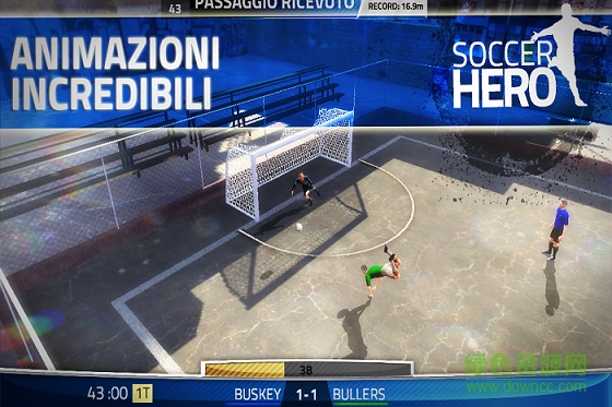 soccer hero破解版