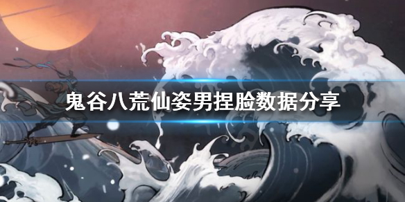 二师兄网1