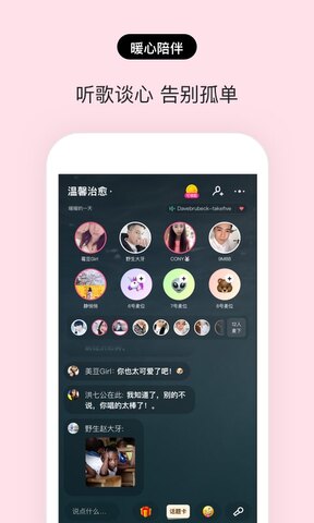 赫兹苹果版APP截图