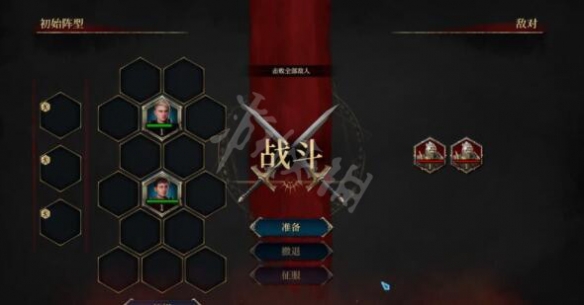 二师兄网2