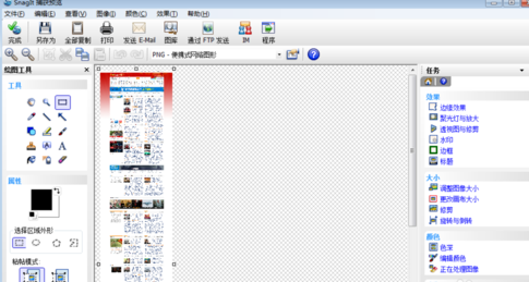 Snagit12中文破解版怎么滚动截图