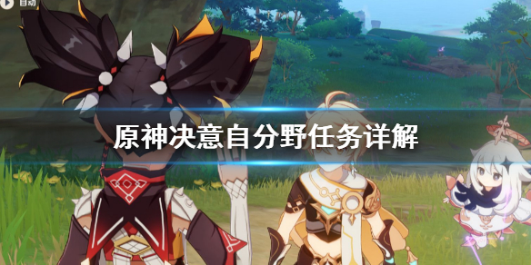 二师兄网1