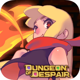 dod绝望地下城无限钻石(Dungeon of Despair)手游