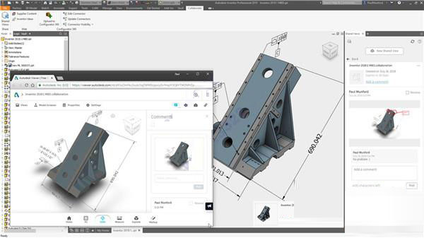 Autodesk Inventor 2020功能