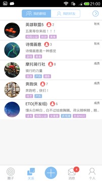 浪潮视频APPAPP截图