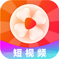 笔芯极速版APP图标