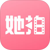 她拍(女性短视频社区)APP图标