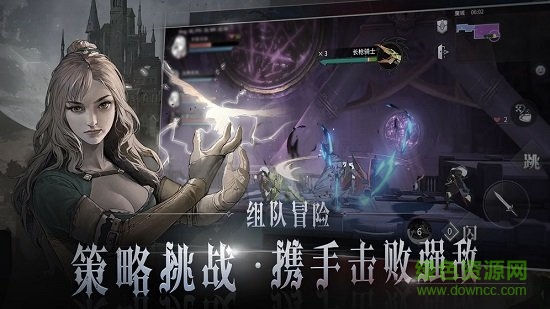 恶魔城代号c内购破解版