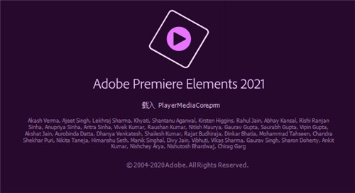 Premiere Elements 2021破解版基本介绍