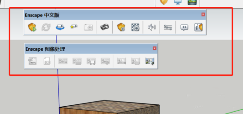 Enscape中文破解版怎么出渲染图