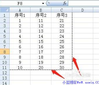 excel2007打印区域怎么设置