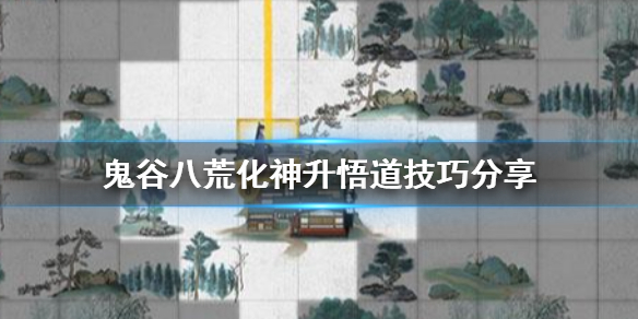 二师兄网1