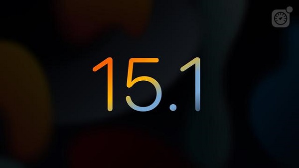 iOS15.1正式版更新了什么