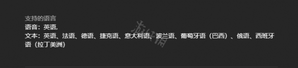 二师兄网2