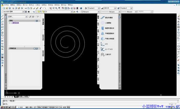 AutoCAD2007免费版破解版下载信息软件大小：59