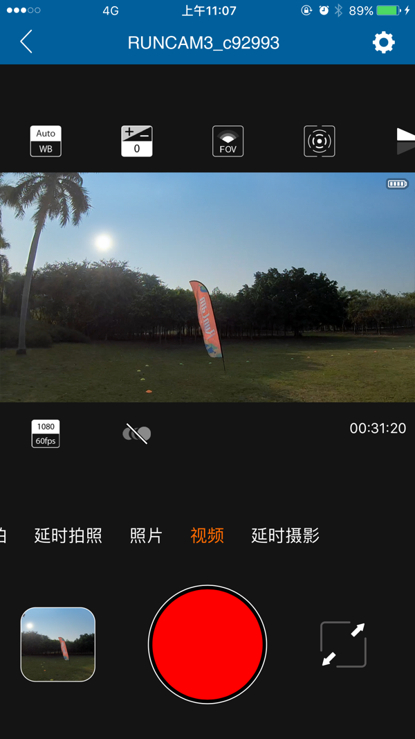 RunCam