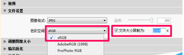 Adobe Photoshop Lightroom免费版常见问题截图