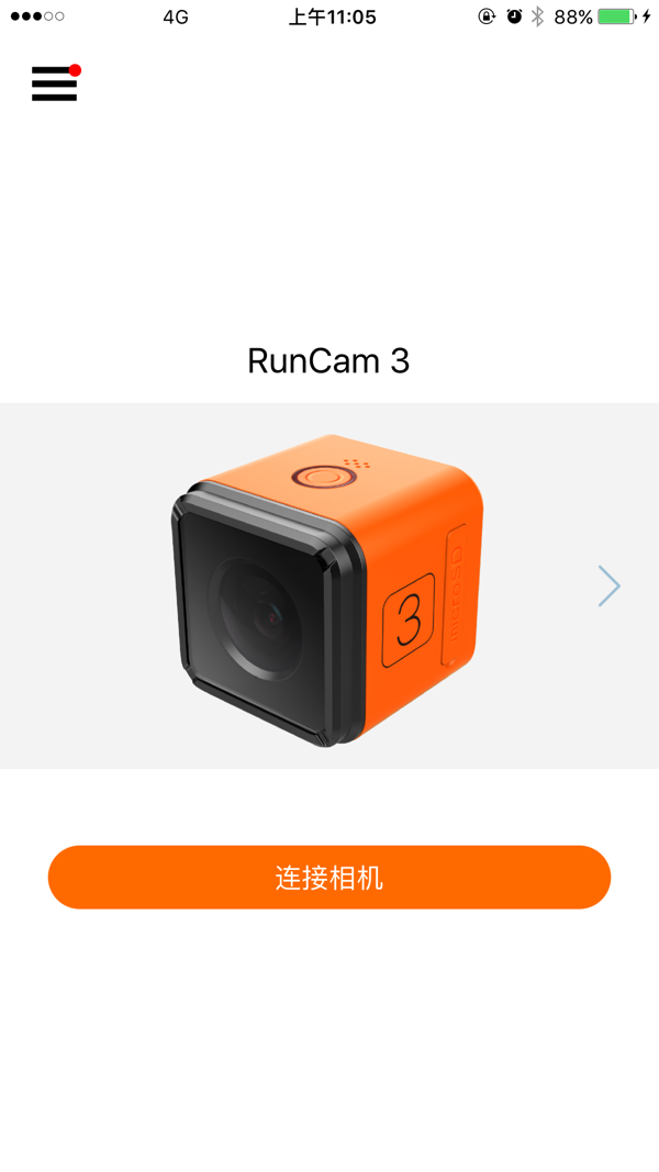 RunCam