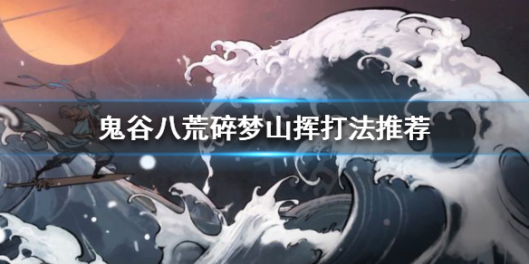 二师兄网1