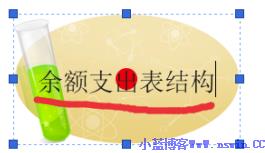 iMindMap11永久破解版调整思维导图大小位置的的方法