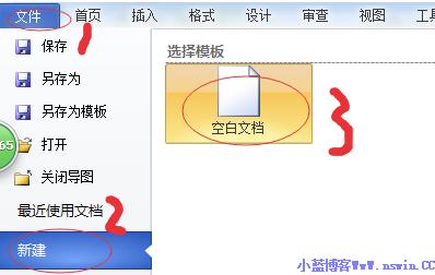 iMindMap11永久破解版调整思维导图大小位置的的方法