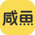 咸鱼网APP图标