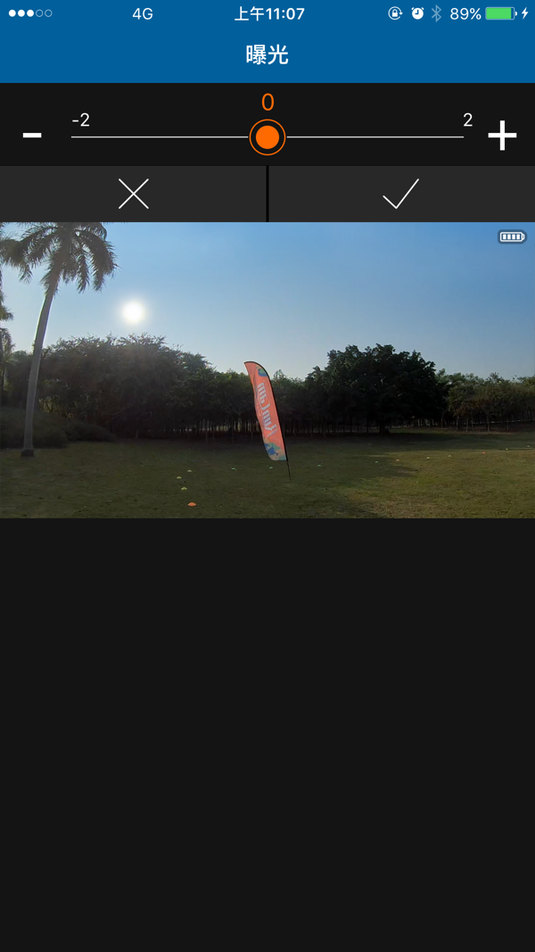 RunCam