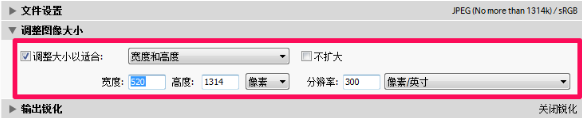 Adobe Photoshop Lightroom免费版常见问题截图