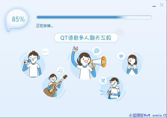 Qt语音安装方法