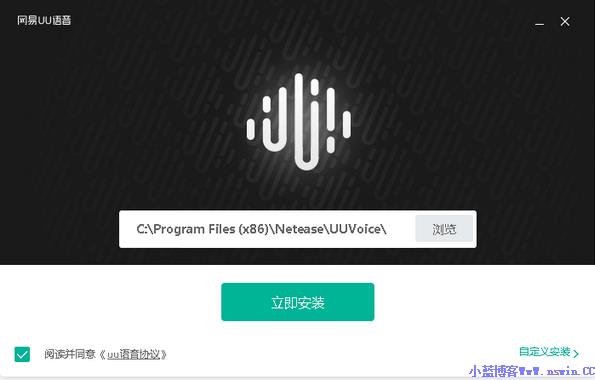 网易UU语音下载信息软件大小：827KB软件语言：中文软