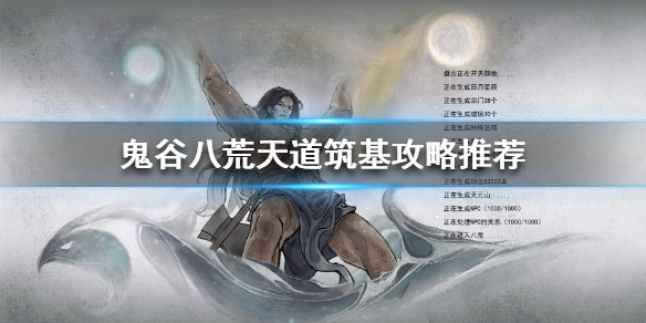 二师兄网1