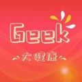 Geek MallAPP图标