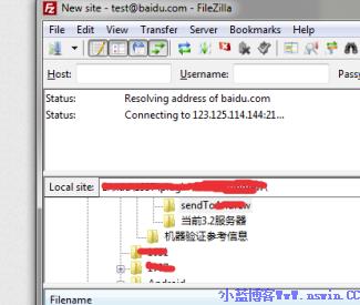 FileZilla Pro破解版怎么连接远程服务器