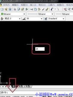 AutoCAD2007免费版破解版怎么添加文字